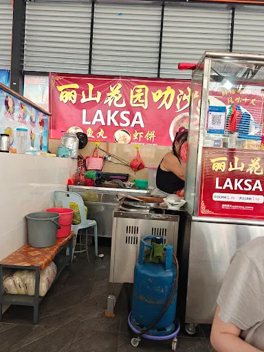 Laksa at Taman Bukit Laksa — exterior