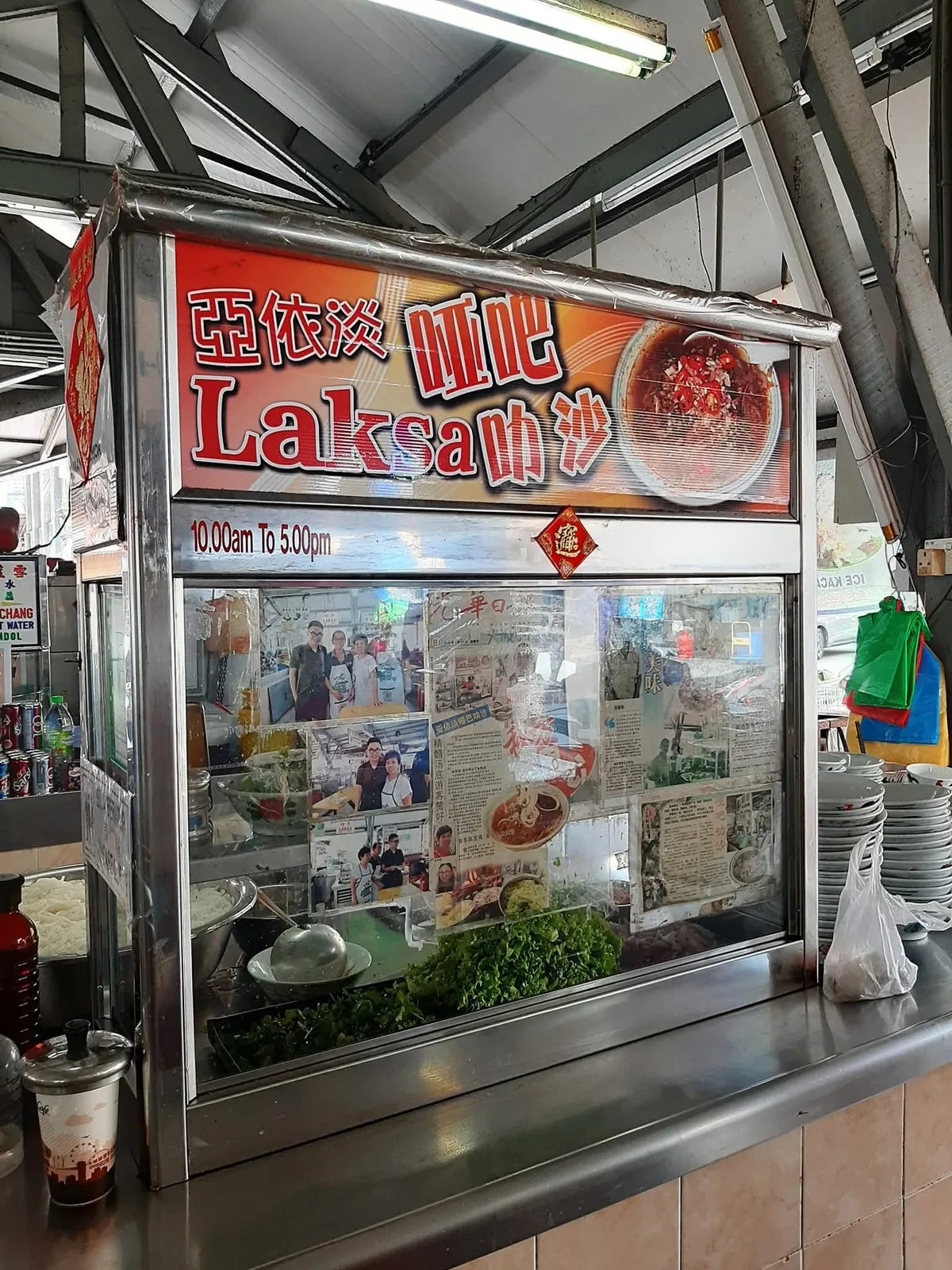 The Laksa stall front inside the Air Itam hawker centre