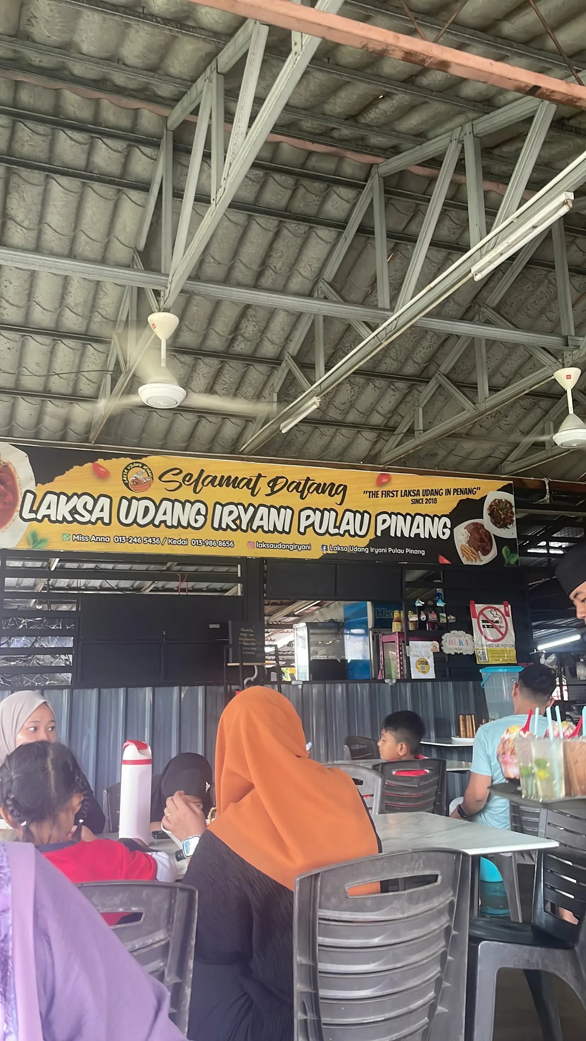 Laksa Udang Iryani Pulau Pinang — interior