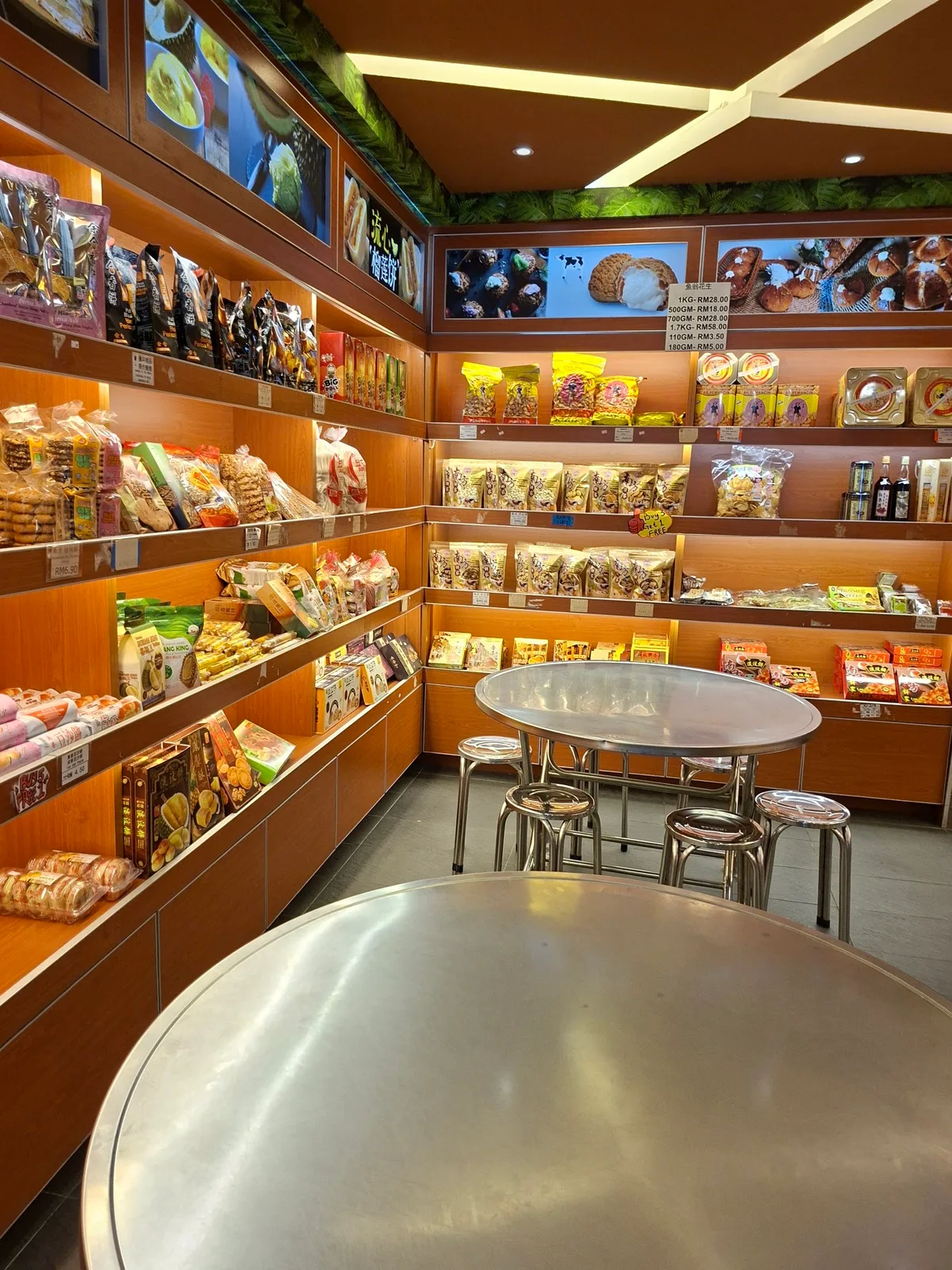 Lam Fong — interior