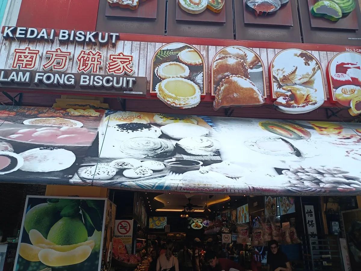 Lam Fong — storefront