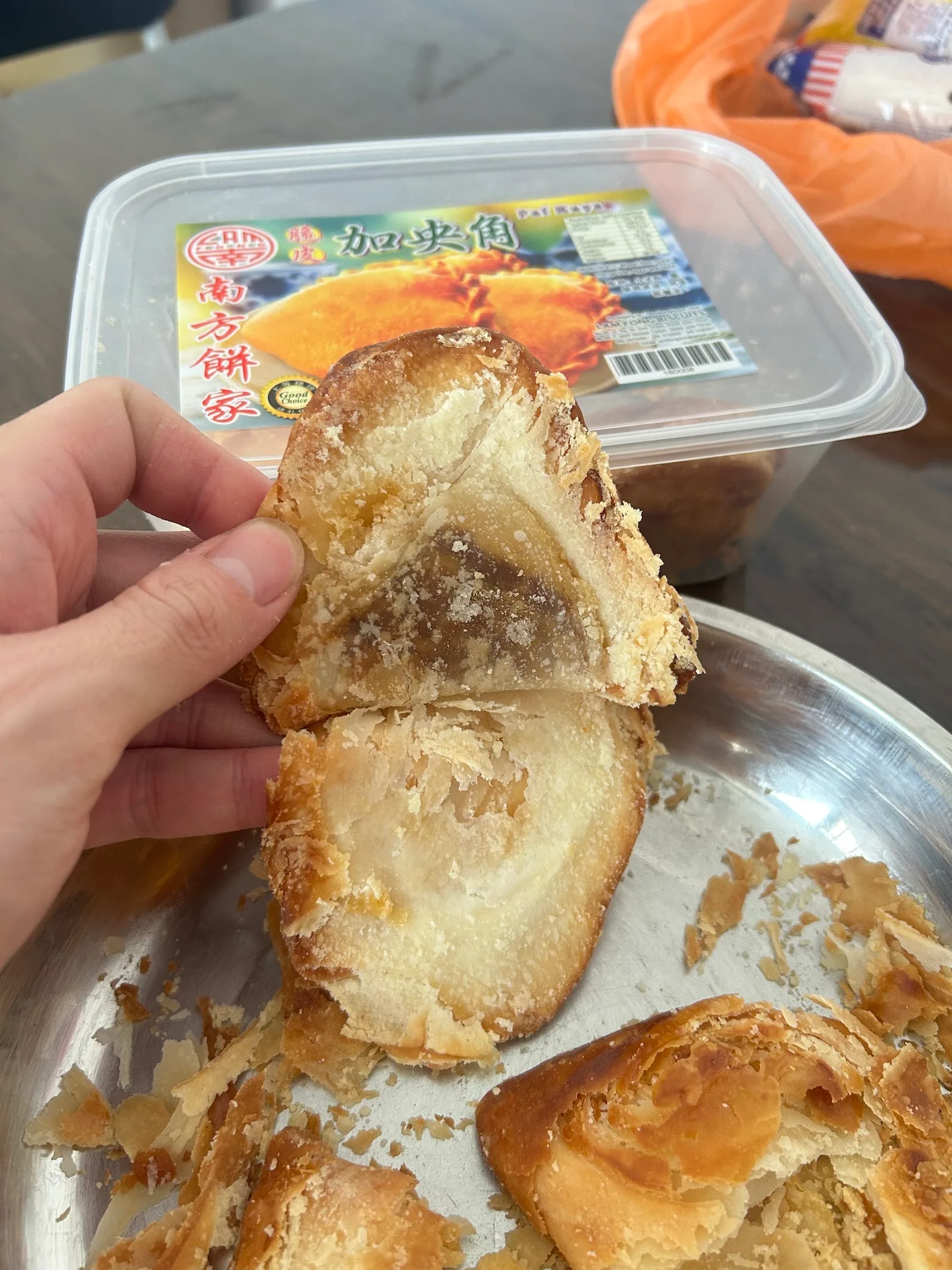Lam Fong — dish