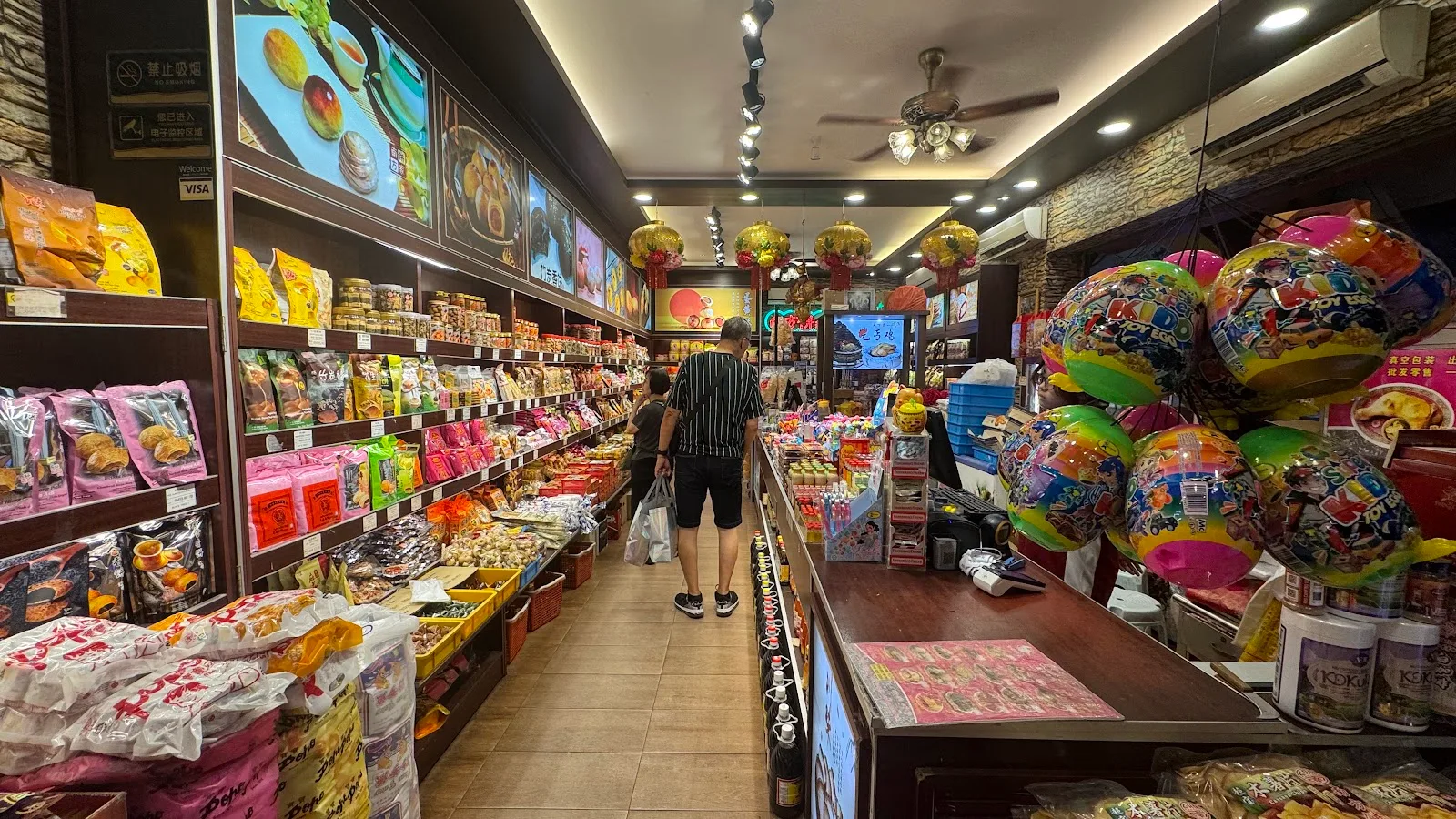 Lam Fong — interior