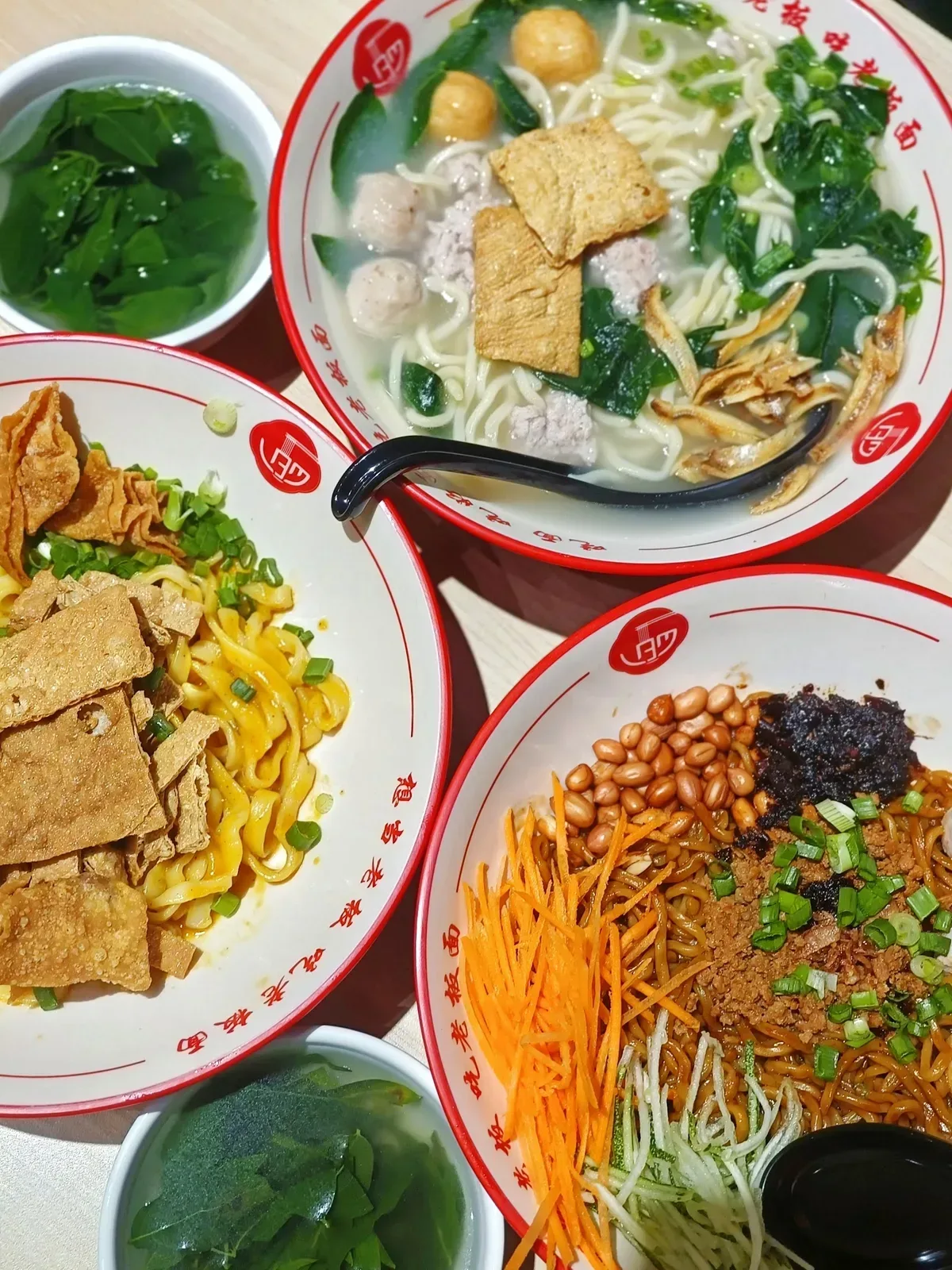 Lao Ban Mian 老板面 | Nagore Square — signature dish