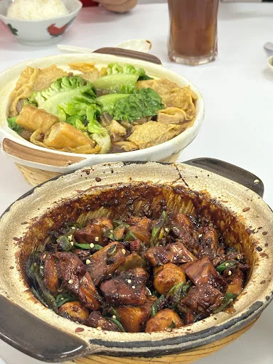 老鄉砂煲肉骨茶 LAO XIANG CLAYPOT BAK KUT TEH (KAMPUNG BARU) — signature dish
