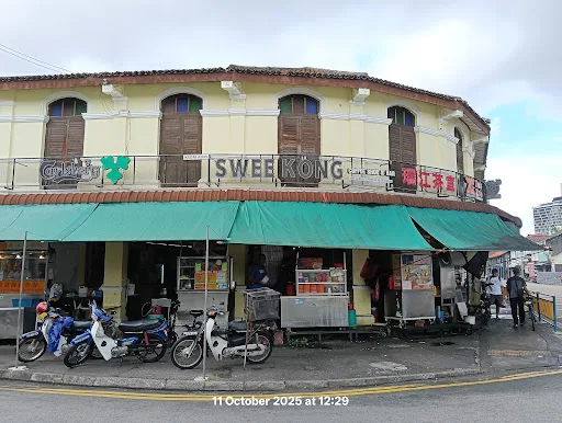 Lean Huat Hokkien Mee — storefront