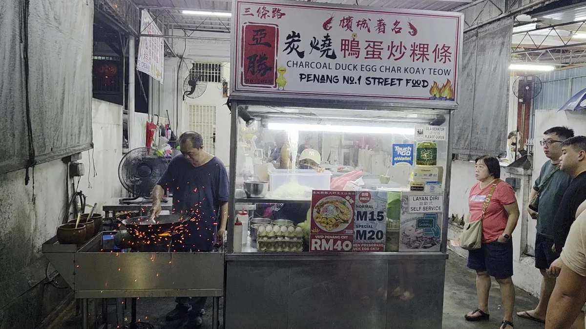 Lebuh Presgrave Charcoal Duck Egg Char Koay Teow — signature dish