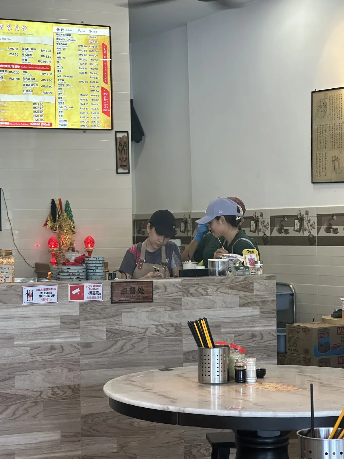 Leekko Hakka Mee — interior