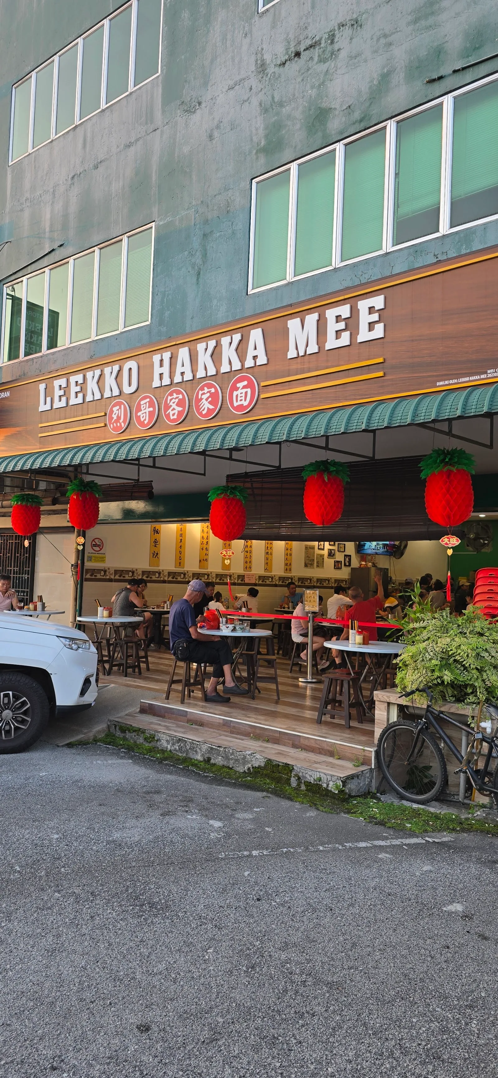 Leekko Hakka Mee — exterior