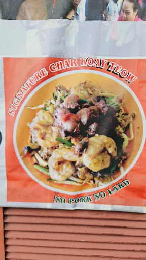 Left-handed Char Koay Teow — dish
