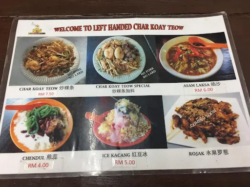 Left-handed Char Koay Teow — menu-card