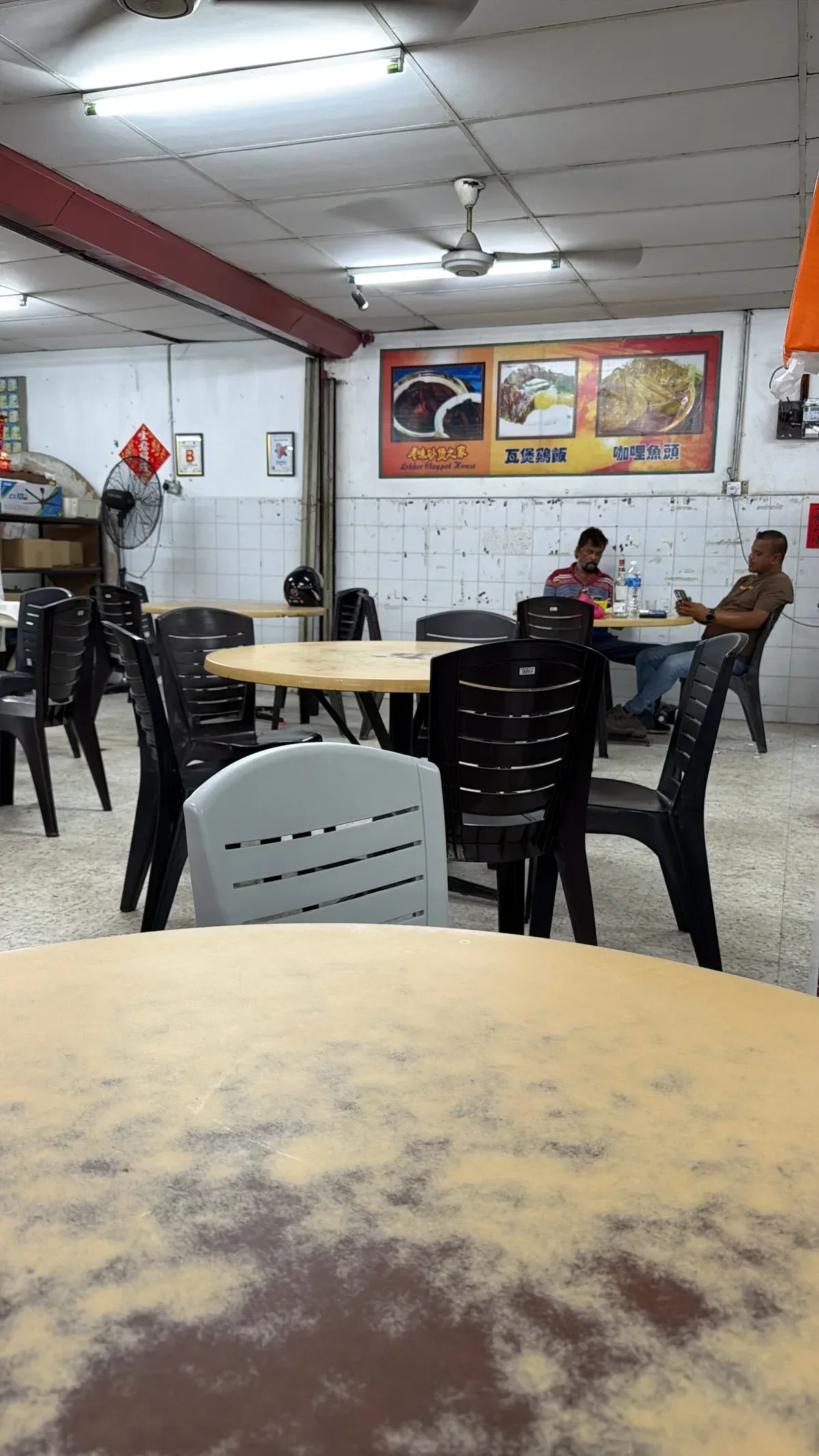 Lekker claypot house — interior