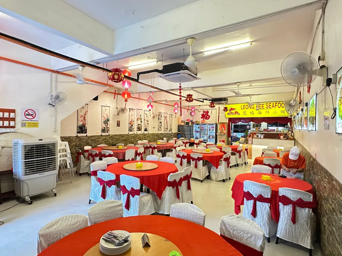 LEONG HEE Seafood — interior