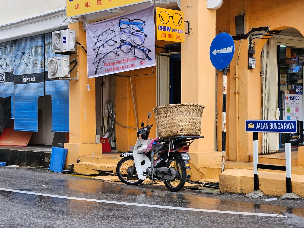 Li Kuang Popiah 丽光薄饼 — exterior