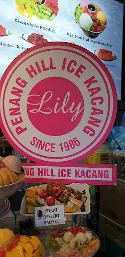 Lily Penang Hill Ice Kacang — signage