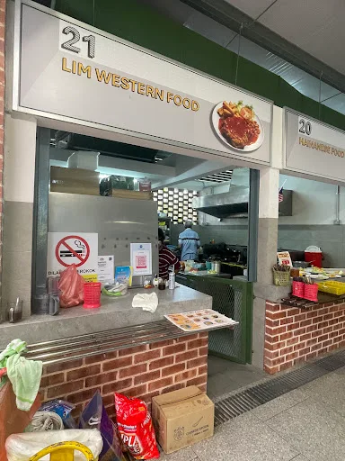 Lim Western & Hainan Food — storefront