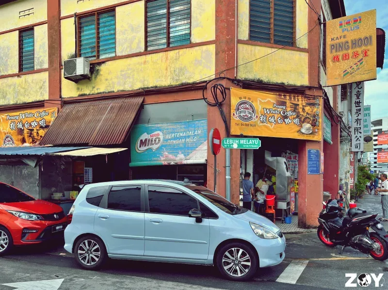 Lobak King at Kafe Ping Hooi — storefront