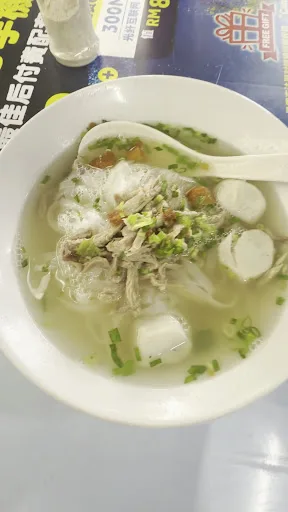 Loh Kei Duck Meat Koay Teow Th'ng — signature dish
