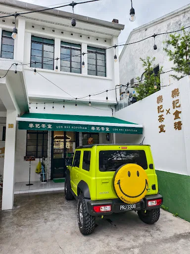 Lok Kee Kopitiam — storefront