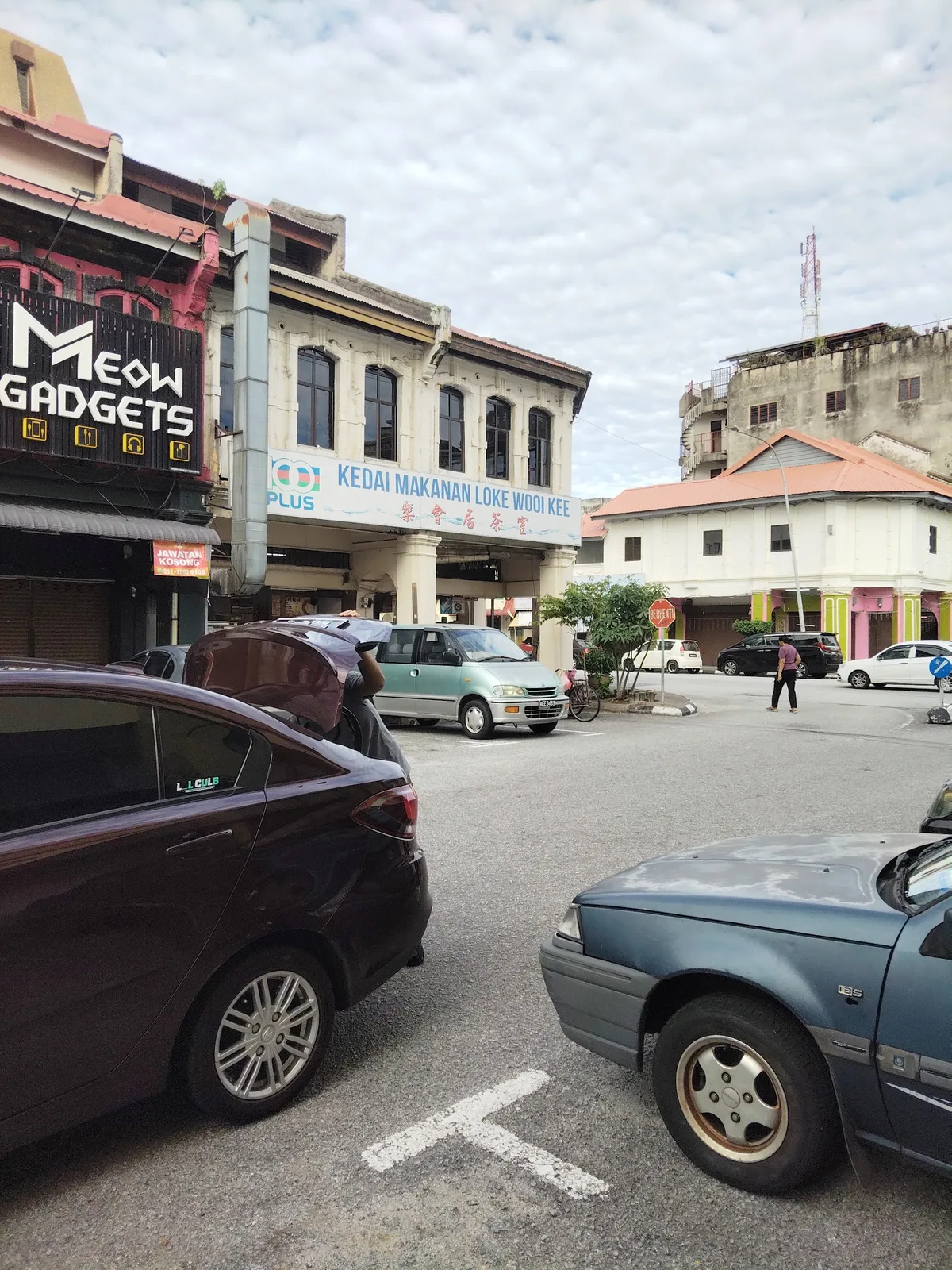 Kedai Makanan Loke Wooi Kee — storefront