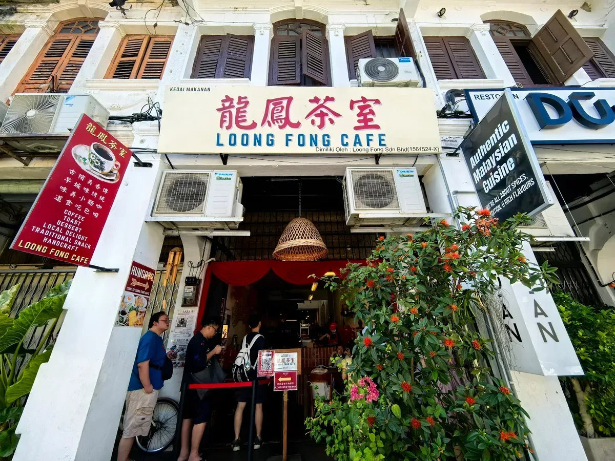 Loong Fong Cafe 龍鳳茶室 — storefront