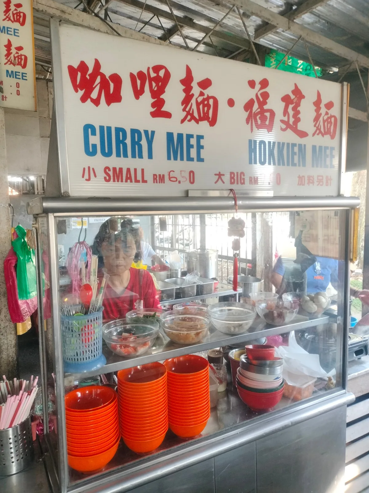 Curry Mee Hokkien Mee stall