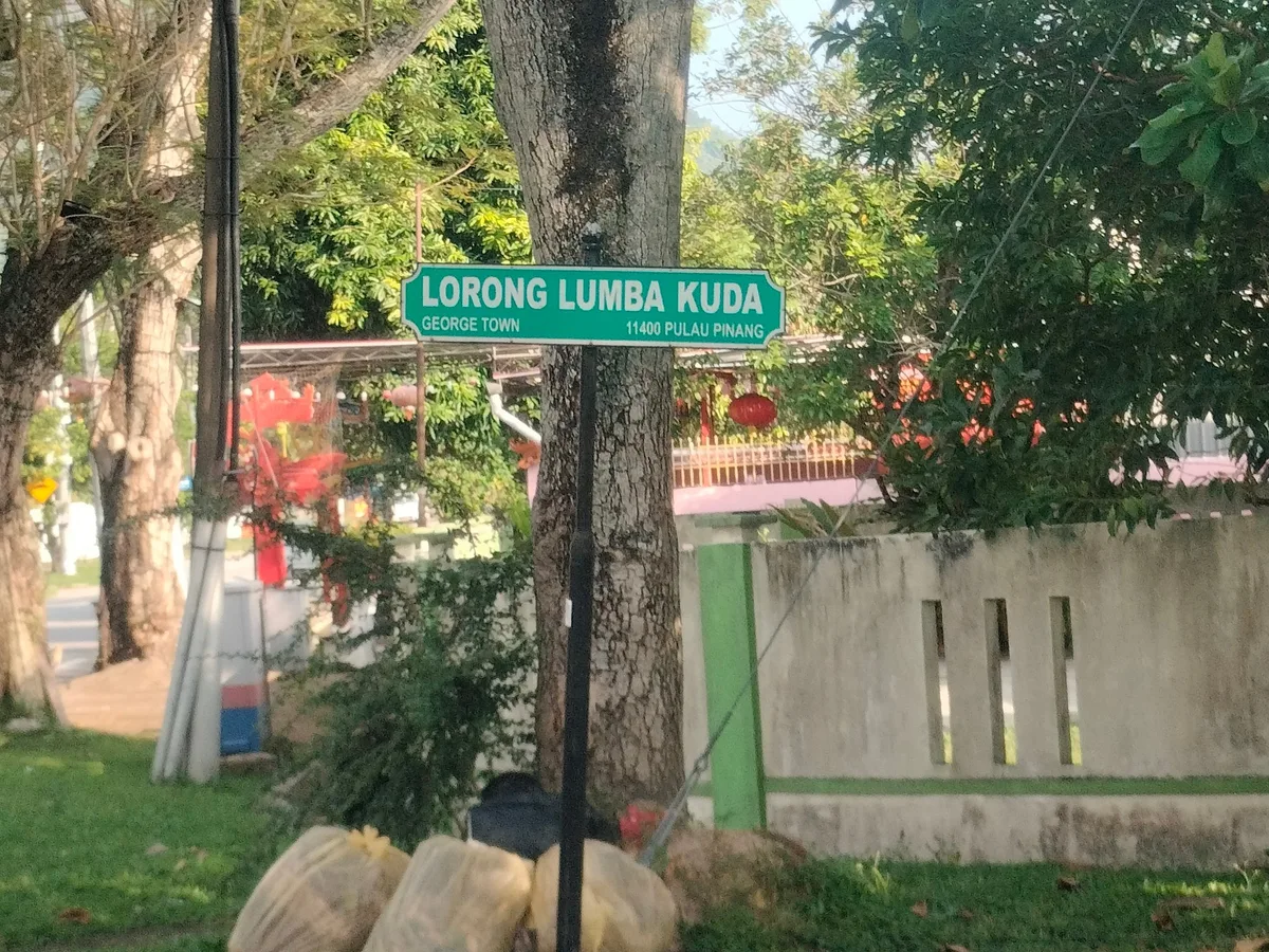 Lorong Lumba Kuda