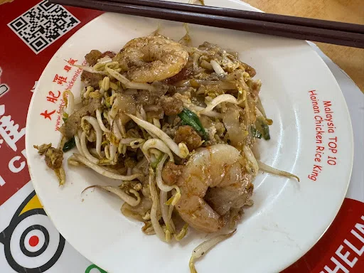 Lorong Selamat Char Koay Teow — signature dish
