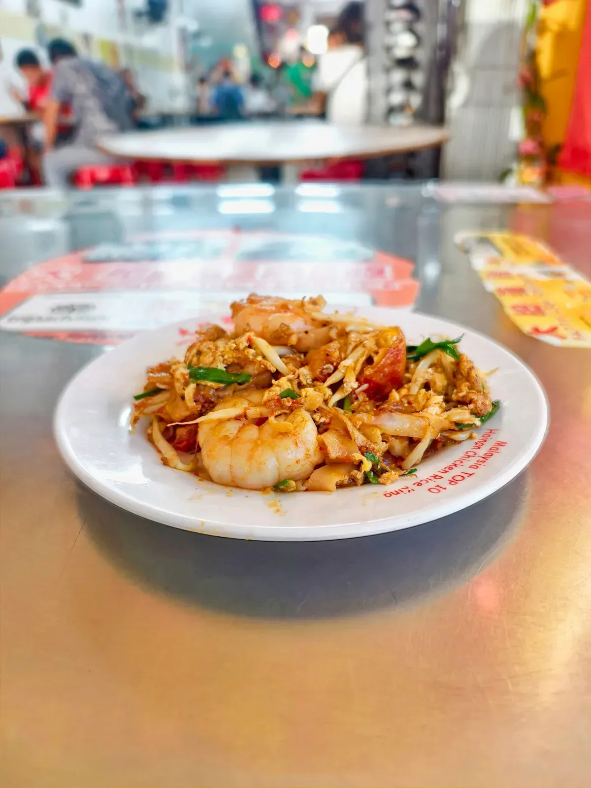Lorong Selamat Char Koay Teow