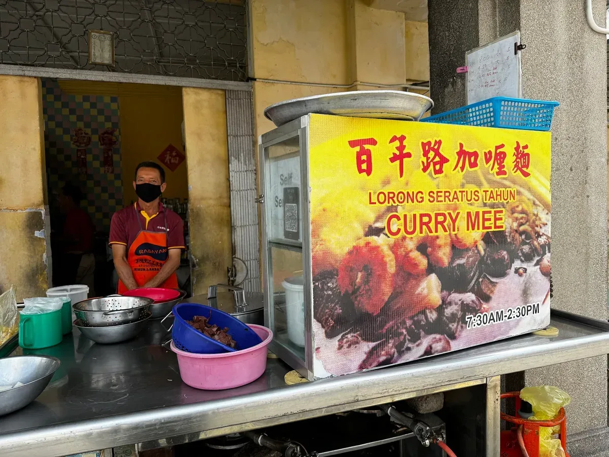 Lorong Seratus Tahun Curry Mee (Original) — storefront