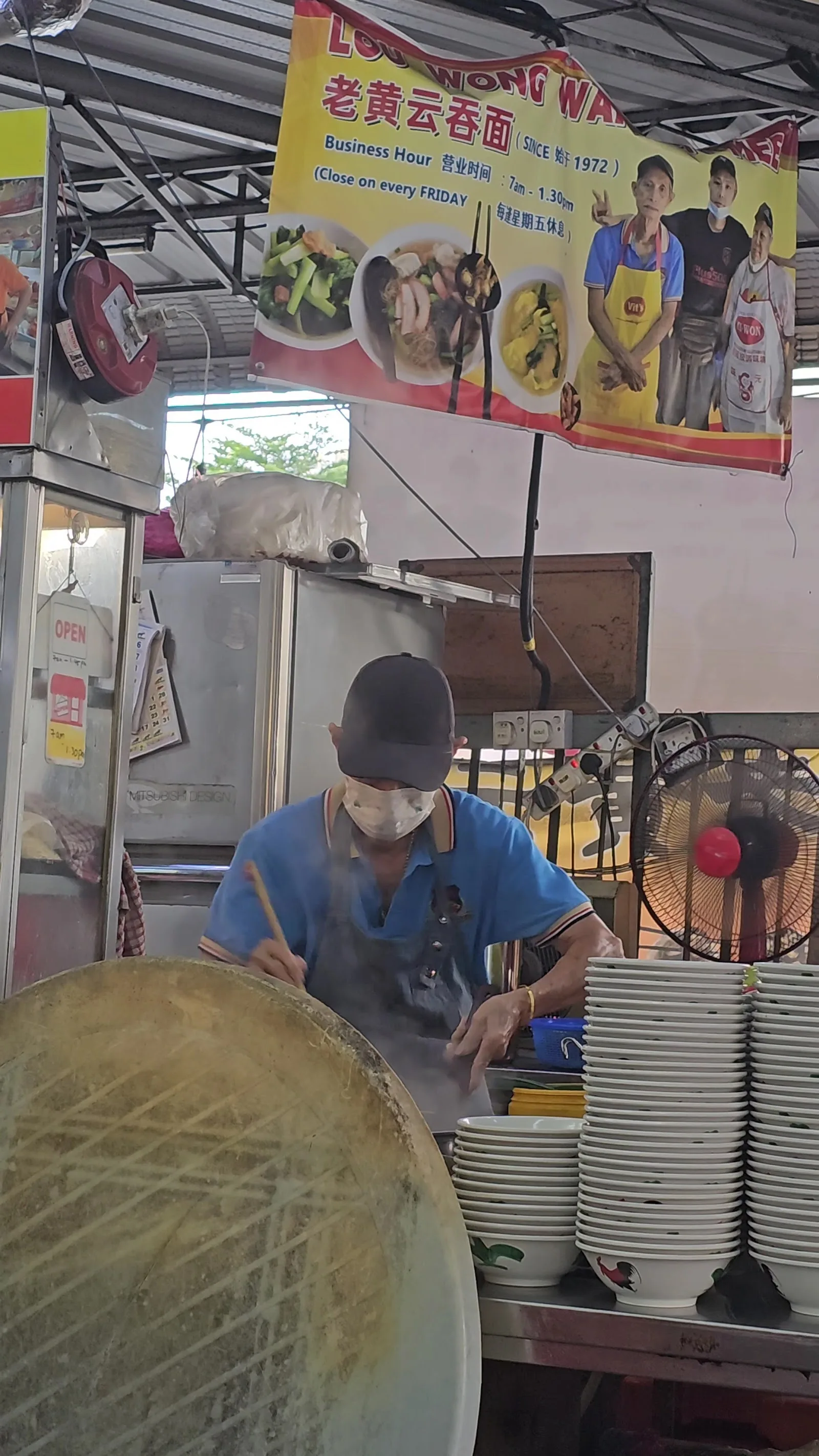 Lou Wong Wanton Mee — people