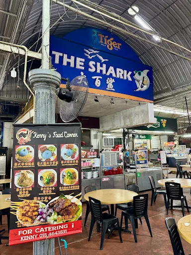 Loy Kee Wan Tan Mee @ Shark — exterior