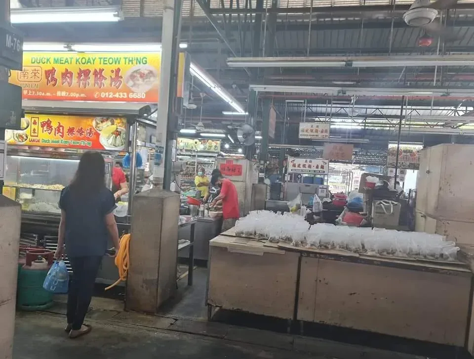 Lum Lai Cecil Street Market Koay Teow Th'ng — interior