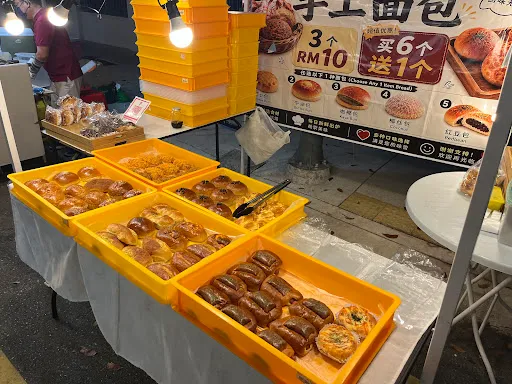 Macallum Street Night Market — dish
