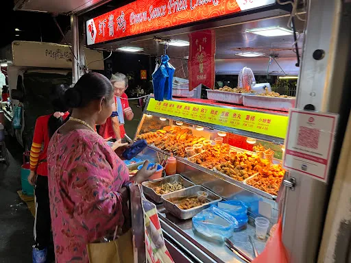 Macallum Street Night Market — dish