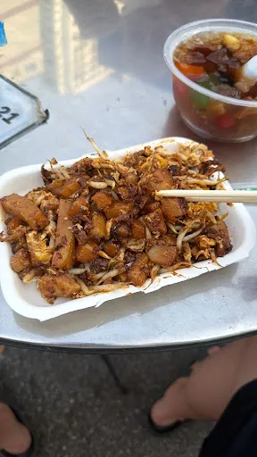 Macallum Street Night Market — dish