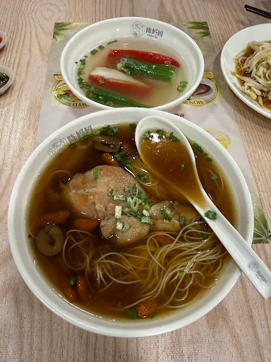 Madam Tan • 手工煎酿豆腐 — signature dish
