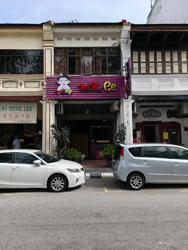 Mak Ee Cafe — exterior