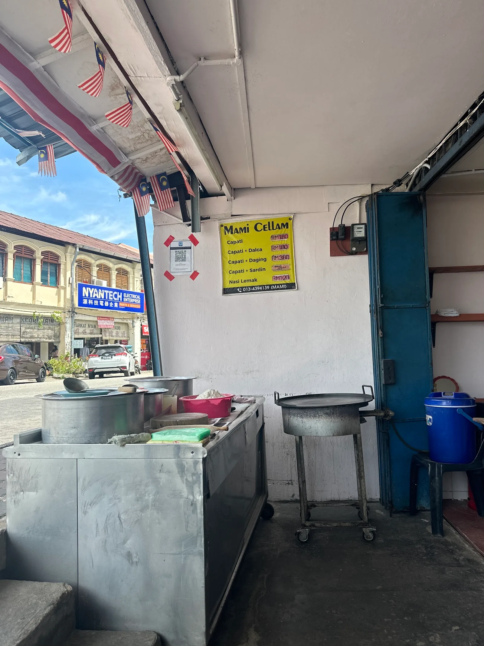 Mami Cellam Capati Cafe — exterior