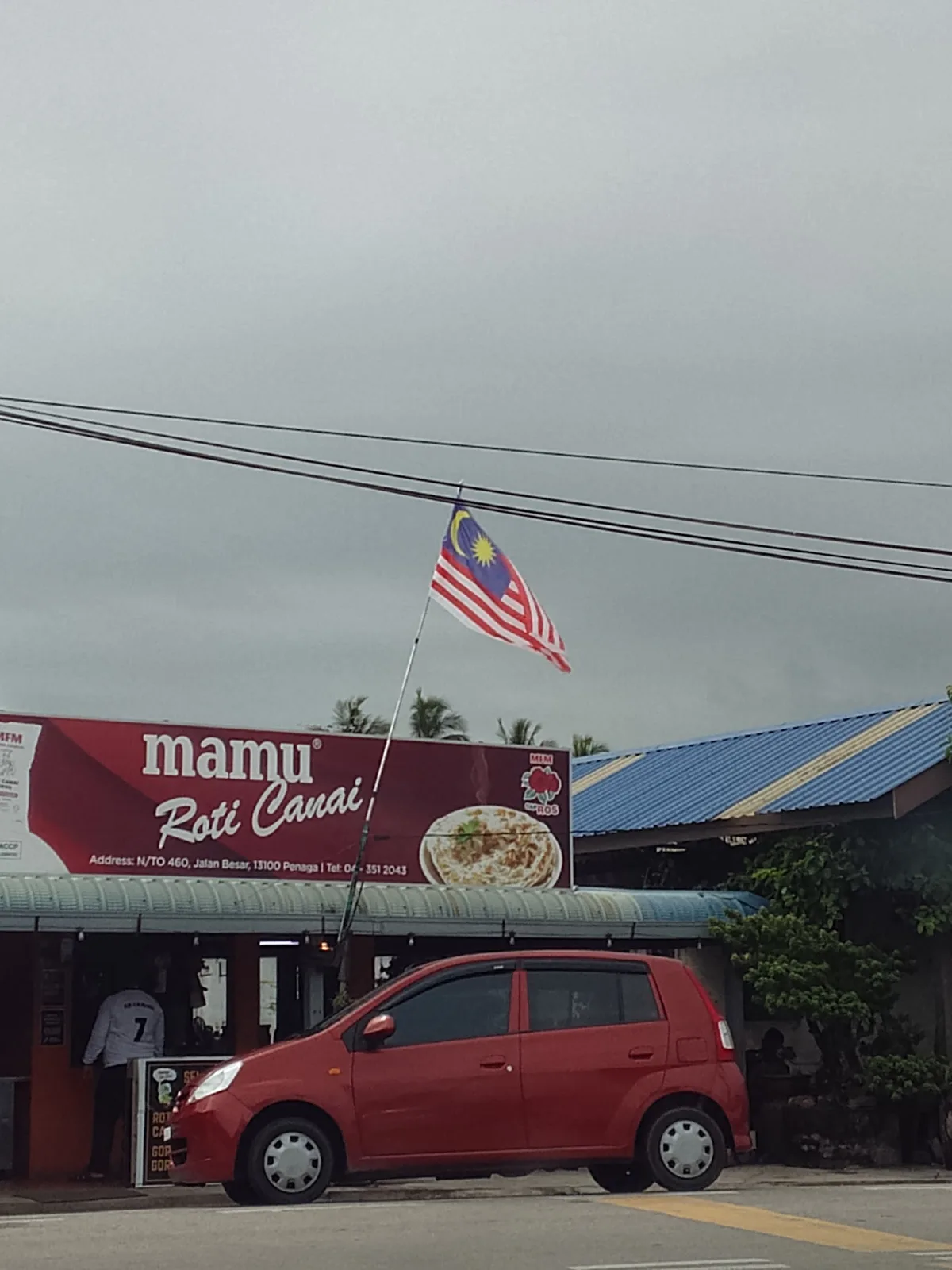 Mamu Roti Canai — storefront