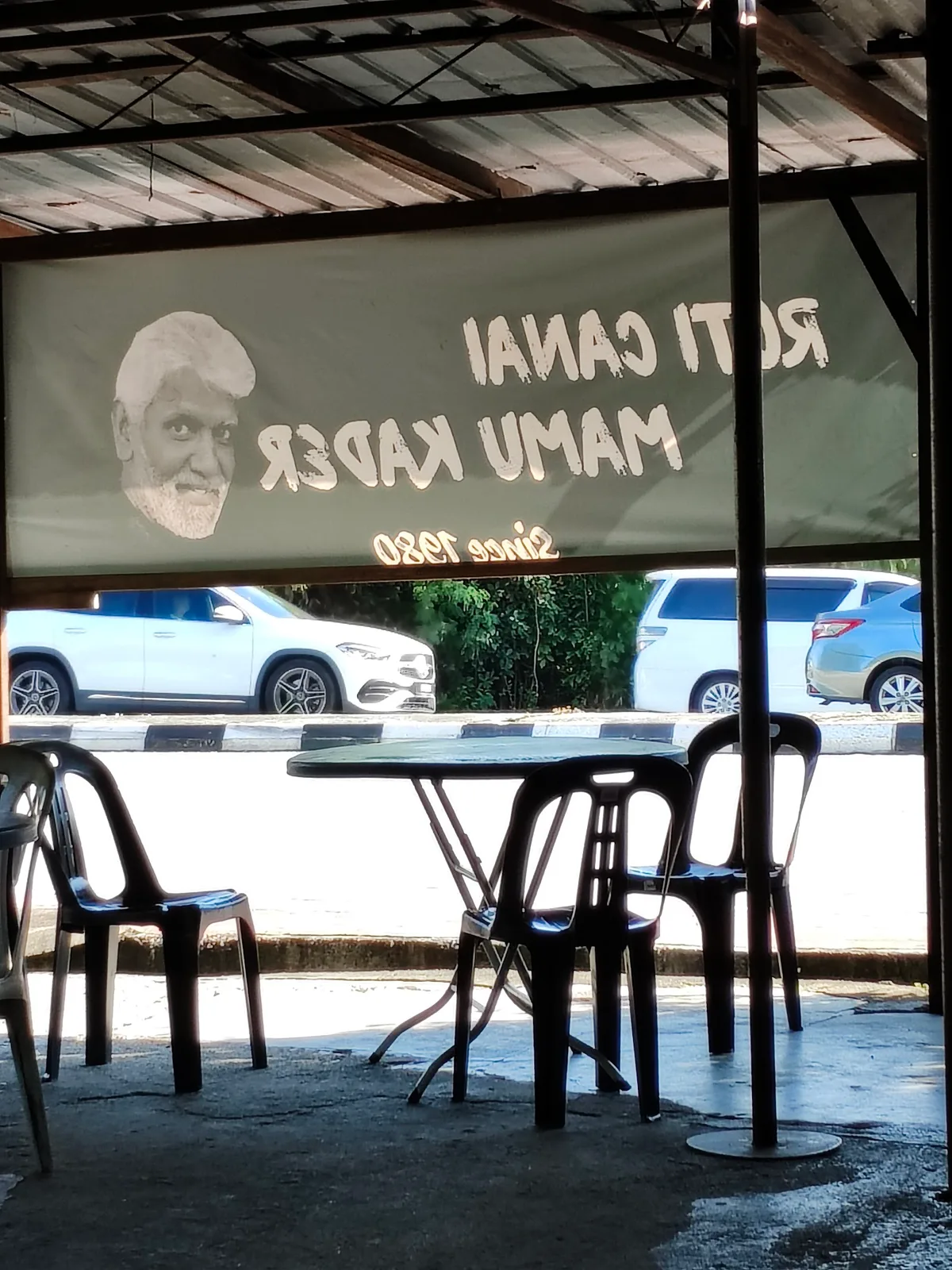 Mamu Roti Canai — signage