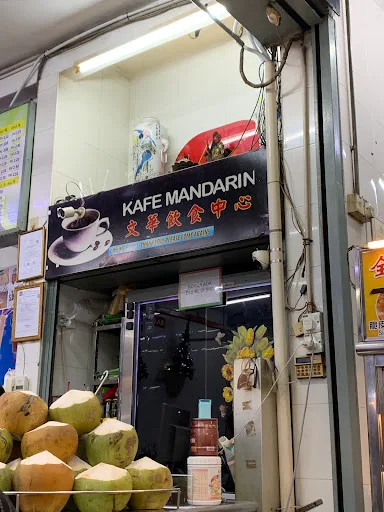 Mandarin Cafe Char Koay Kak — storefront