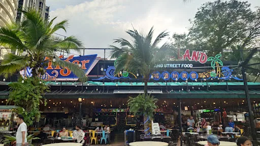 Maxim Dim Sum Coco Island Gurney Drive — storefront
