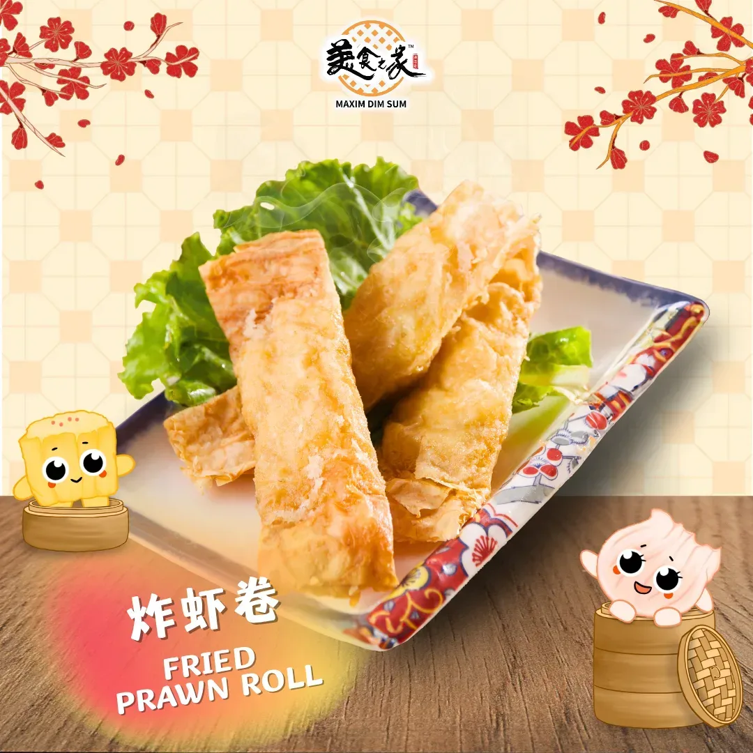 Maxim Dim Sum Coco Island Gurney Drive — signature dish
