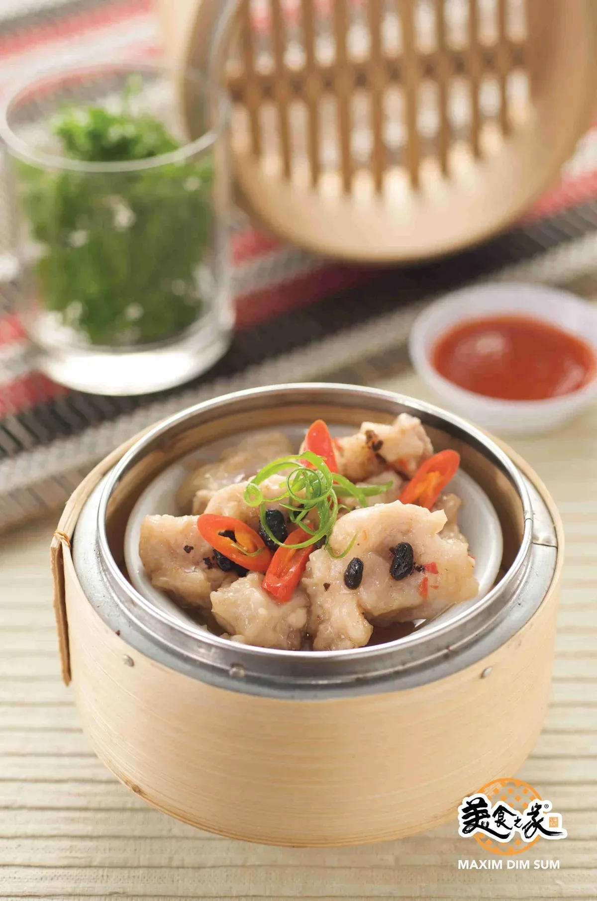 Maxim Dim Sum Pekaka — signature dish