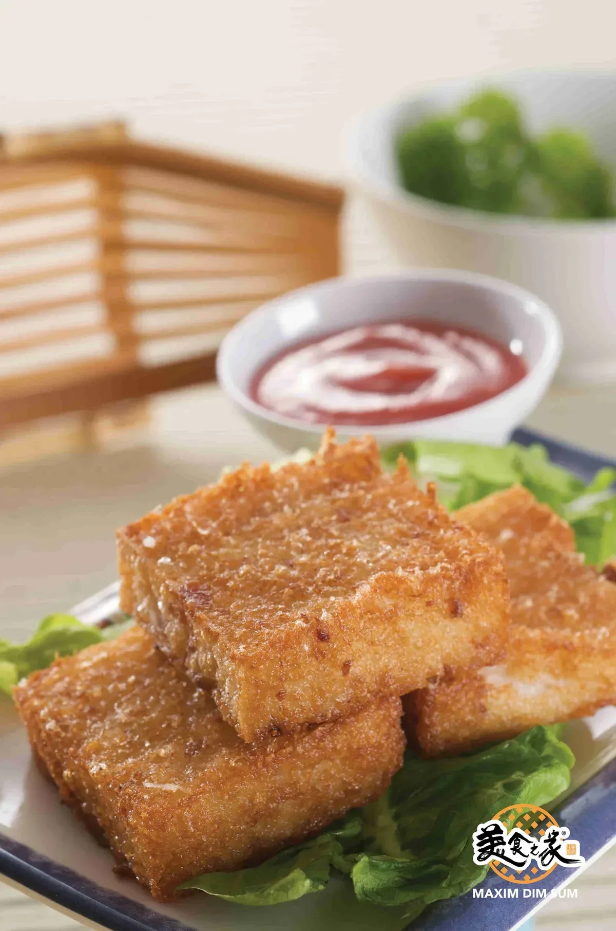 Maxim Dim Sum Pekaka — signature dish