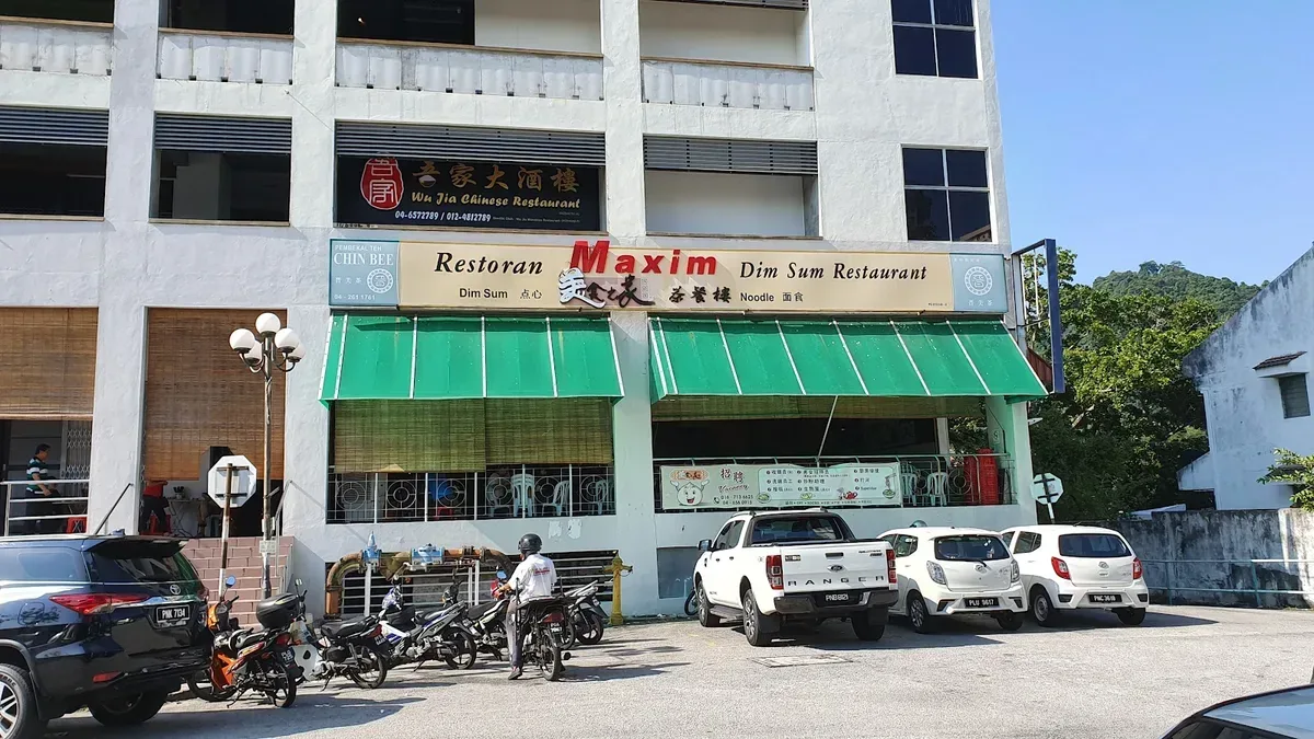 Maxim Dim Sum Pekaka — storefront