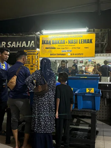 Medan Ikan Bakar Teluk Tempoyak — exterior