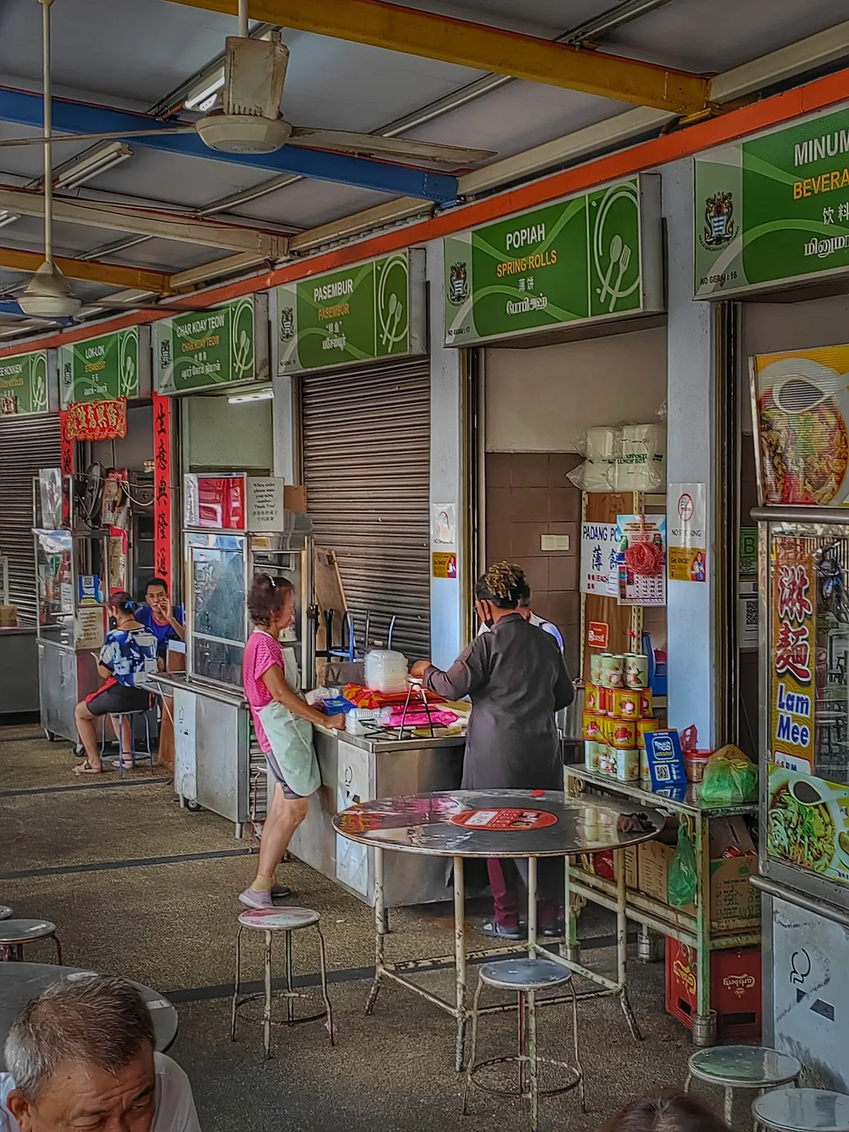 Permatang Tinggi medan selera food court