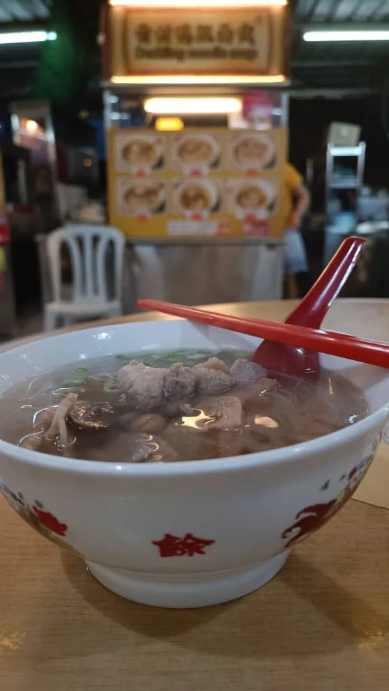 Bowl of duck herbal soup at the WR foodcourt stall